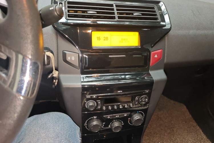 Used Citroen C-Quatre 2012 Sedan 2.0L Manual - Joyful Edition
