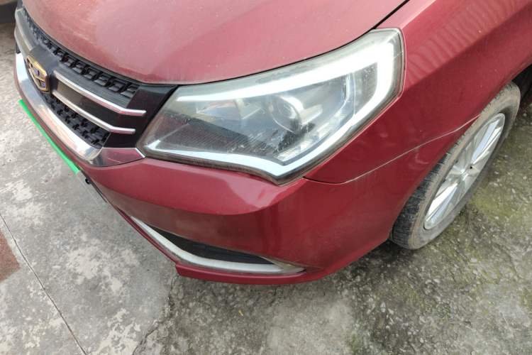 Used Geely Auto Diamond 2016 1.5L Manual Elite Edition
