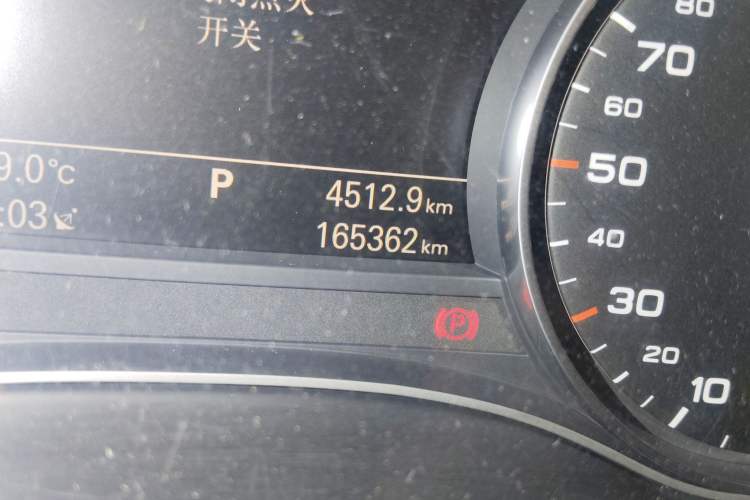 Used Audi A6L 2015 35 FSI quattro Technology Edition Odometer Close Up