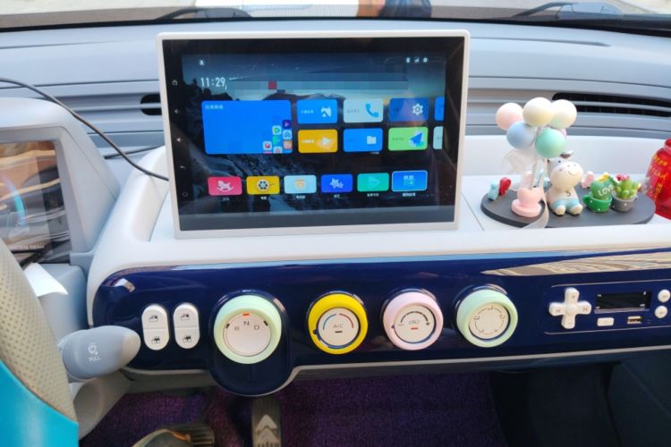 Used Bestune Pony 2025 222km Lightning Horse Audio And AC Panel