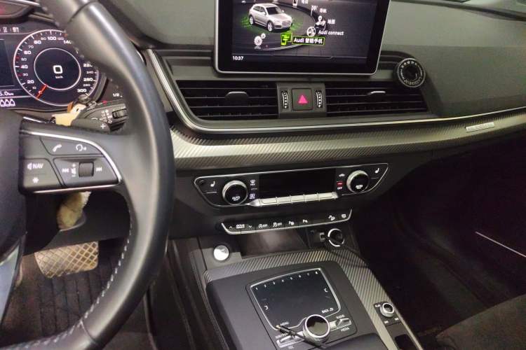 Used Audi Q5L 2020 45 TFSI Prestige Sport Edition Audio And AC Panel