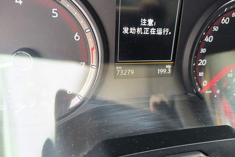 Used Volkswagen Tayron 2020 280TSI Two-Wheel Drive Luxury Connect Edition
