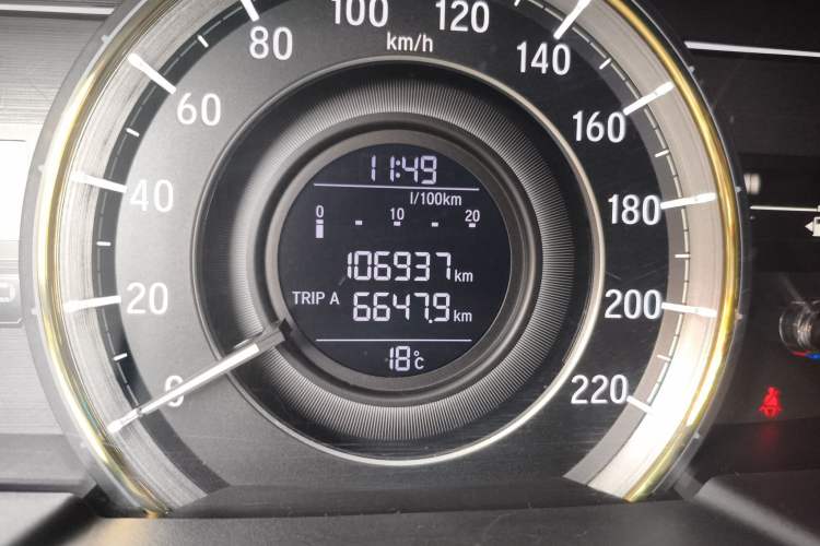 Used Honda Elysion 2016 2.4L Style Edition Odometer Close Up