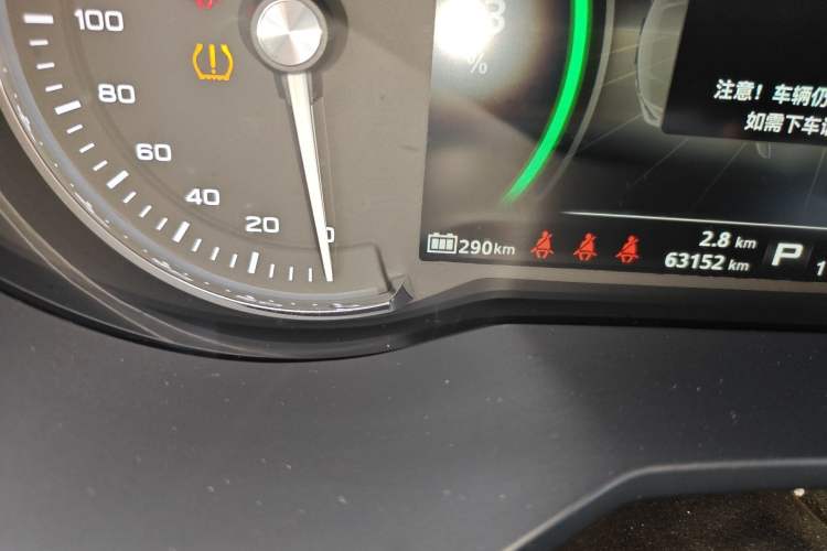 Used Roewe Ei5 2019 Smart Connect Supreme Edition Odometer Close Up