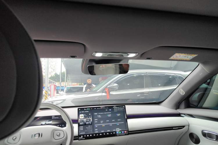 Used Qiyuan A06 2026 Model 240 Laser Ultra