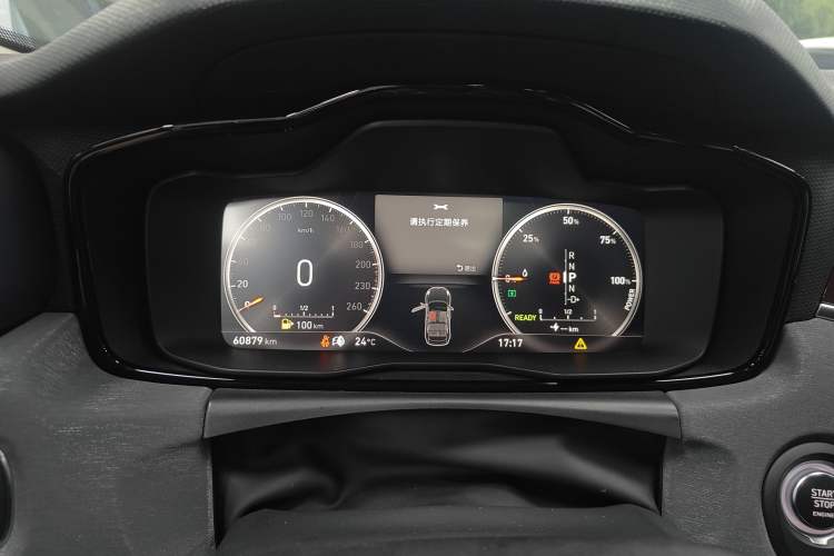 Used Lynk & Co 02 New Energy 2021 1.5T PHEV Plus
