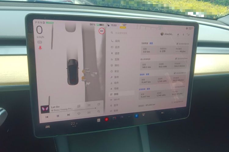 Used Tesla Model Y 2022 Revised Version Rear-Wheel Drive Audio And AC Panel