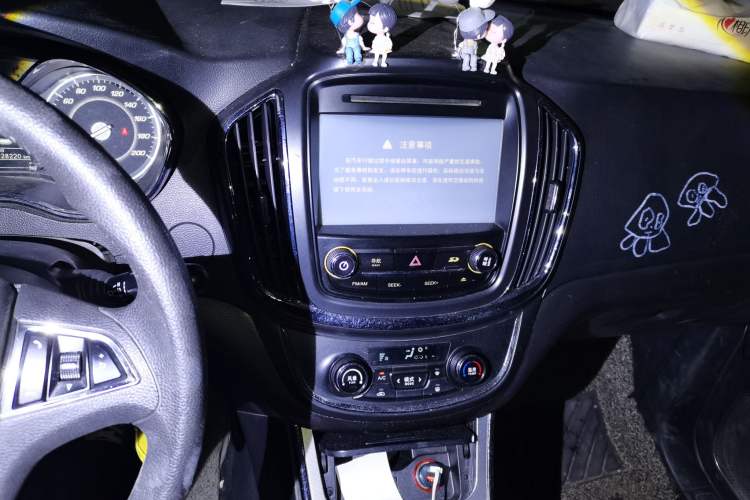 Used Baojun 560 2015 1.8L Manual Elite Edition