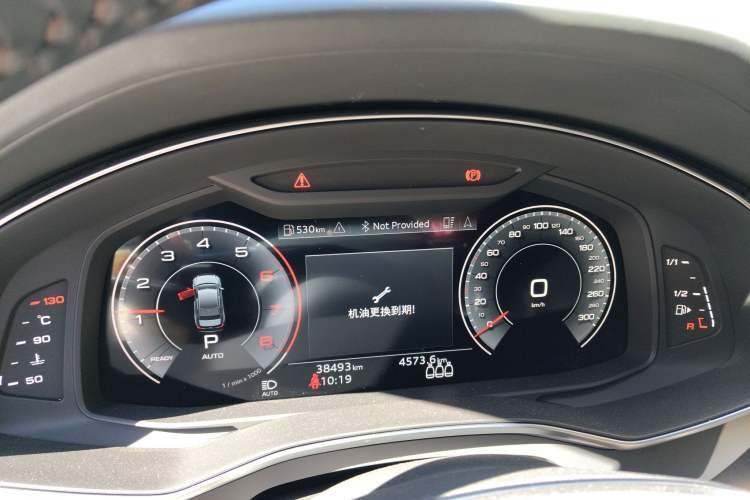 Used Audi A6L 2021 55 TFSI quattro Prestige Edition
