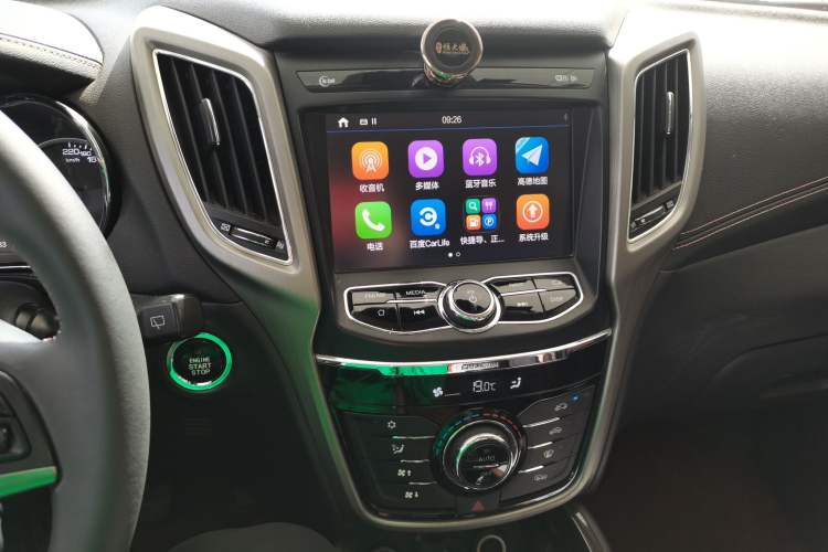 Used CHANGAN CS75 2017 Shangkui Edition 1.8T Automatic All-Wheel-Drive Elite Model
