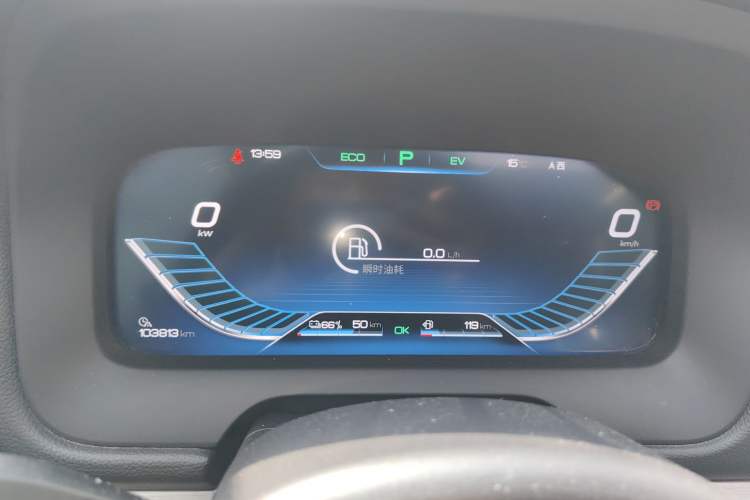 Used BYD Tang New Energy 2018 DM 2.0T All-Wheel Drive Smart Connectivity Luxury Model 7 Seats China V Emission Standard