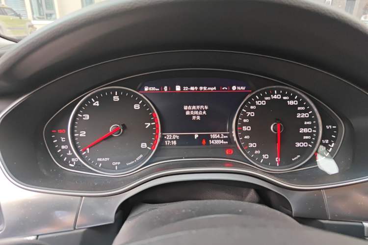 Used Audi A6L 2016 TFSI Technology Edition