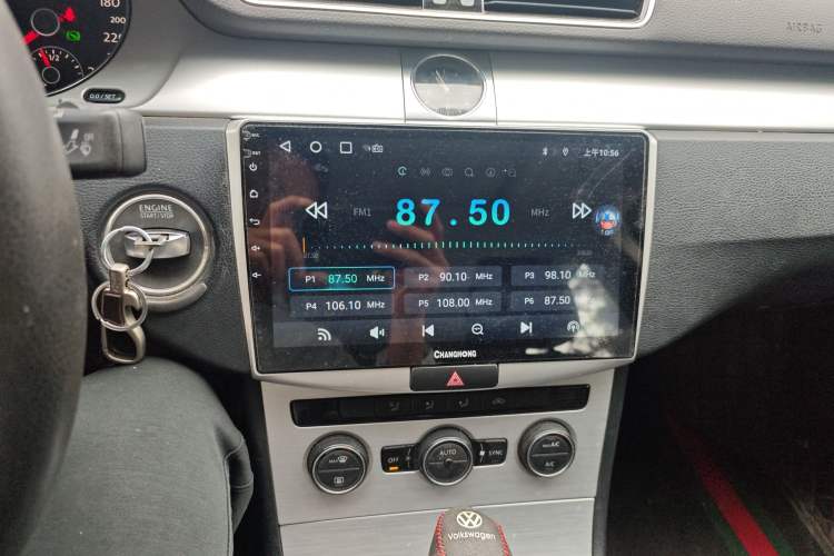 Used Volkswagen Magotan 2013 1.8TSI Premier Model