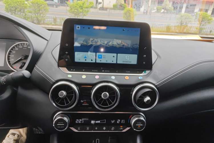 Used Nissan Sylphy 2022 1.6L XL CVT Enjoyment Edition