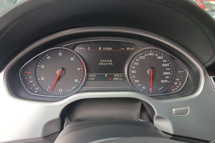 Used Audi A8 2013 A8L 50 TFSI quattro Prestige Edition
