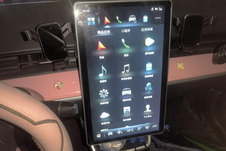 Used NETA V 2021 Witch Edition Audio And AC Panel