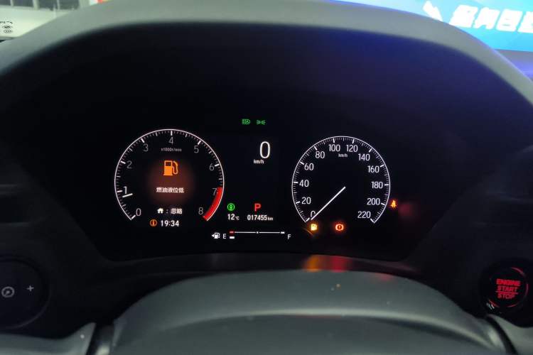 Used Honda Vezel 2023 1.5L CVT Tech Edition
