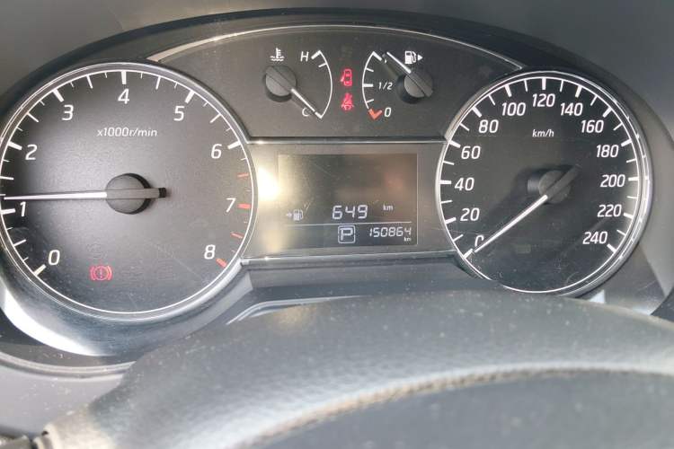 Used Nissan Tiida 2016 1.6L CVT Cool Dynamic Edition