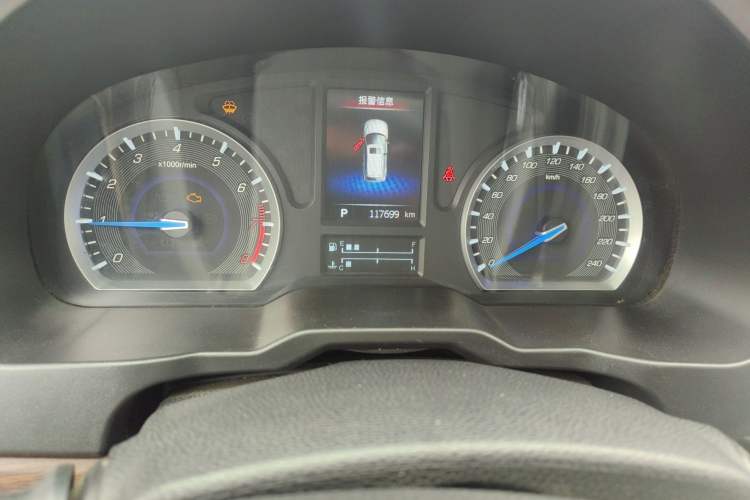 Used Lifan Auto X80 2017 2.0T Automatic Comfort Model
