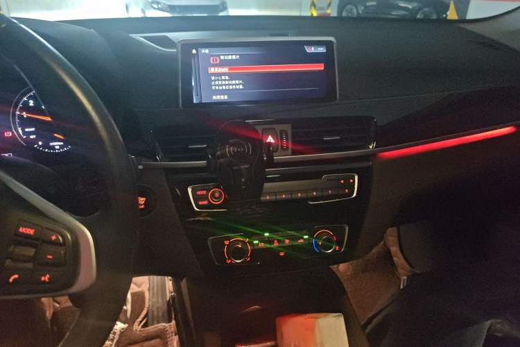 Used BMW X1 2020 sDrive20Li Fashion Model