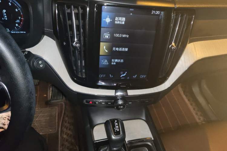 Used Volvo XC60 2020 T5 4x4 Smart Luxury Edition