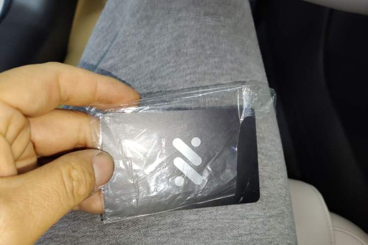 Used IM L6 2024 Max Long-Range Version
