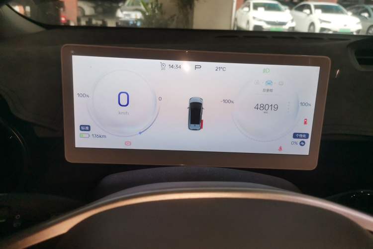 Used ARCFOX Kaola 2024 Family Edition AIR