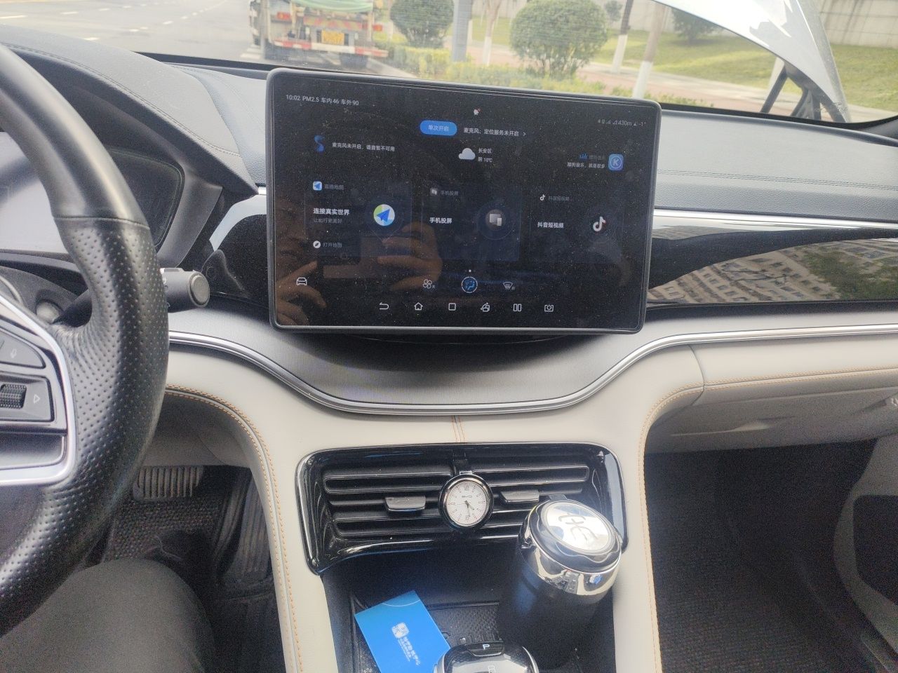 BYD Song PLUS New Energy 2021 DM-i 110KM Flagship PLUS — снимка 10