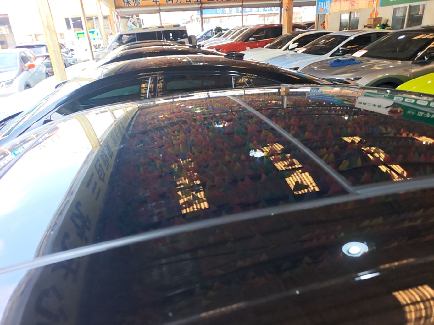 Hongqi H5 2025 2.0T Automatic Flag Edition – 500 000 Units Commemorative Version — снимка 7