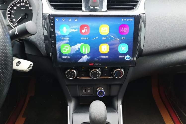 Used Nissan Sylphy 2024 Classic 1.6XE CVT Comfort Edition Audio And AC Panel