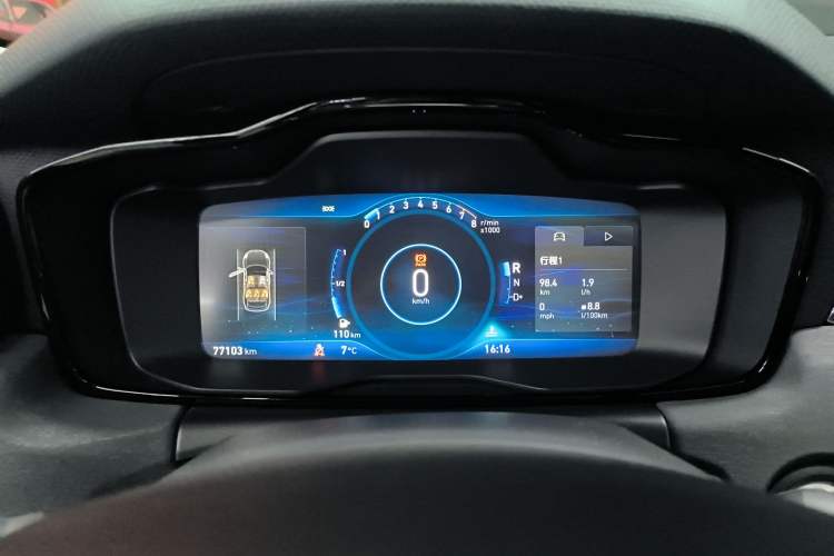 Used Lynk & Co 02 2019 1.5T DCT Two-Wheel Drive Pro Edition China VI Standard