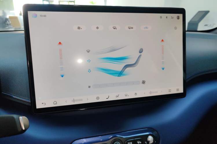 Used BYD Seagull 2025 Smart Drive Version 305 km Freedom Edition Audio And AC Panel