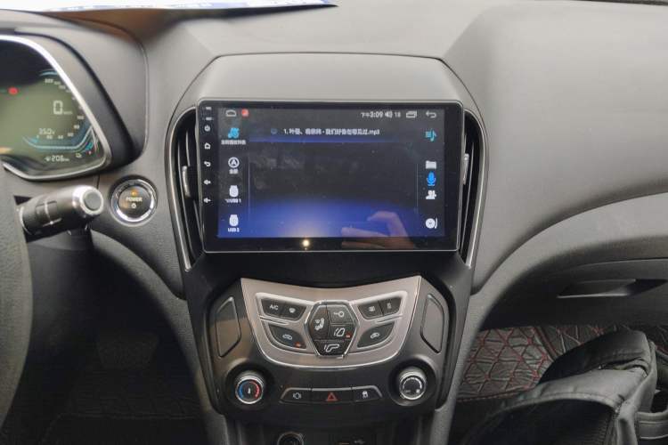 Used Chery New Energy Arrizo e 2020 Travel Edition Plus
