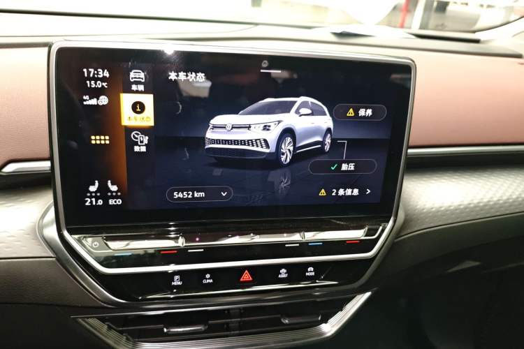 Used Volkswagen ID.6 X 2023 Pure Long-Range Version Audio And AC Panel