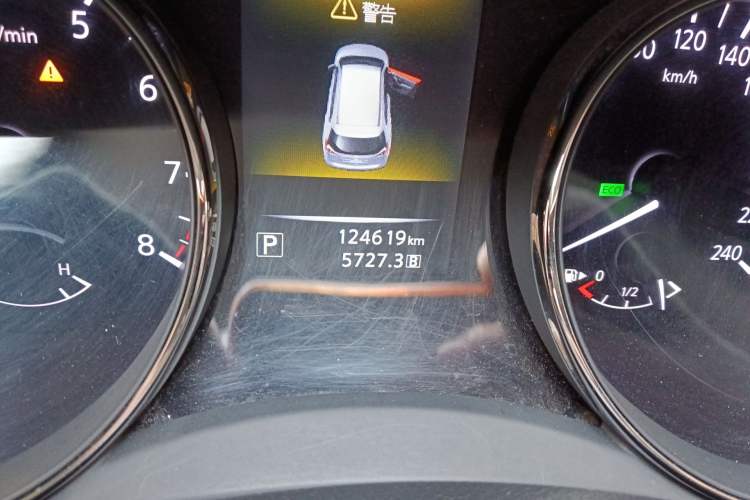 Used Nissan X-Trail 2015 2.0L CVT Comfort MAX Edition 2WD
