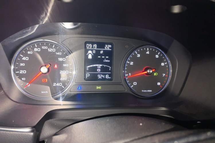 Used Roewe RX5 2019 30T Two-Wheel Drive Automatic Ali SmartConnect Platinum Edition