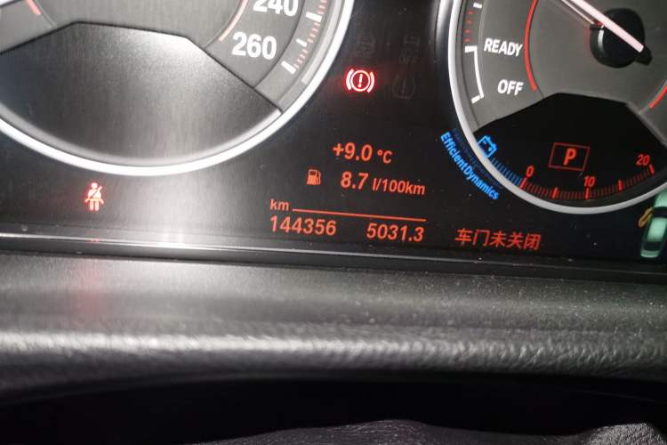 Used BMW 3 Series 2016 320Li Ambition Model
