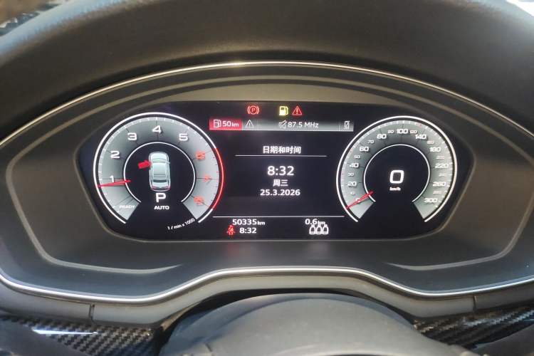 Used Audi A4L 2022 40 TFSI Fashion Dynamic Model
