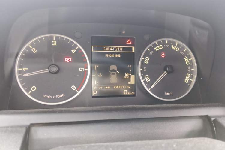 Used Land Rover Discovery 2015 3.0 SDV6 HSE Diesel Version