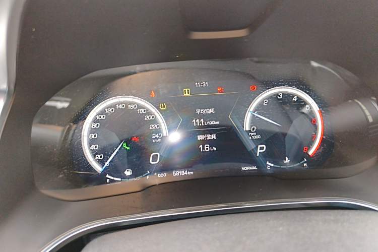Used Wey VV5 2017 2.0T Flagship Edition Instrument Cluster