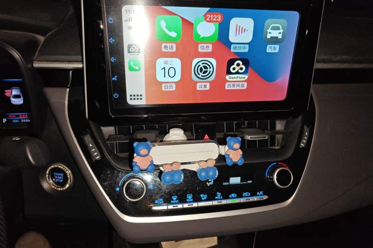 Used Toyota Levin 2019 185T CVT Luxury Edition China VI Standard
