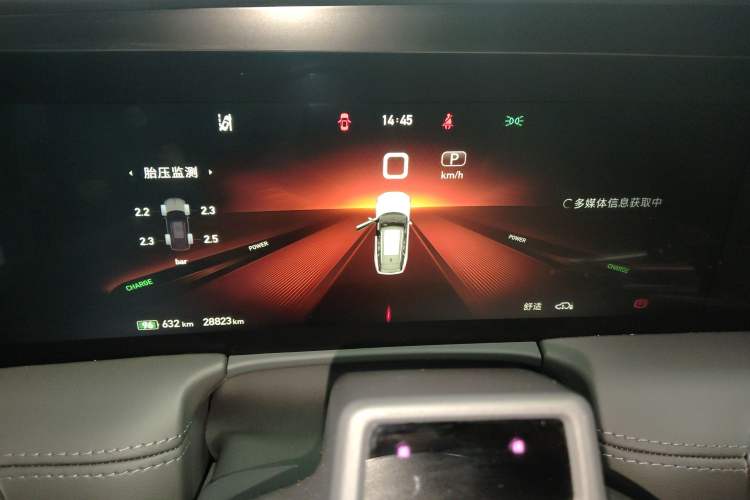 Used Hongqi E-HS9 2022 660 km Range Flagway Edition Six Seats
