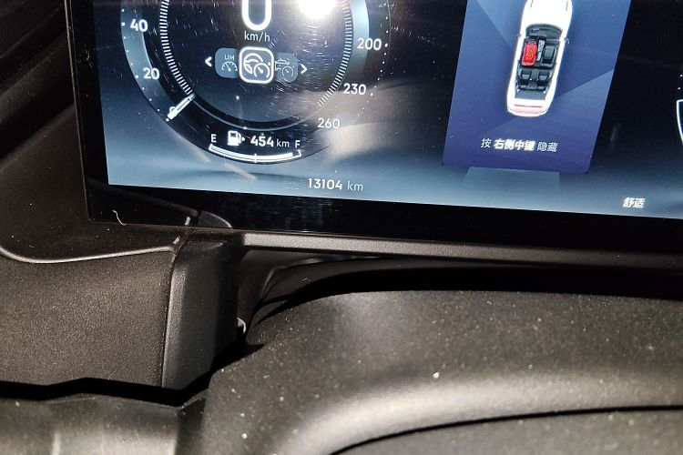 Used Lynk & Co 03 2023 1.5TD DCT JingPro
