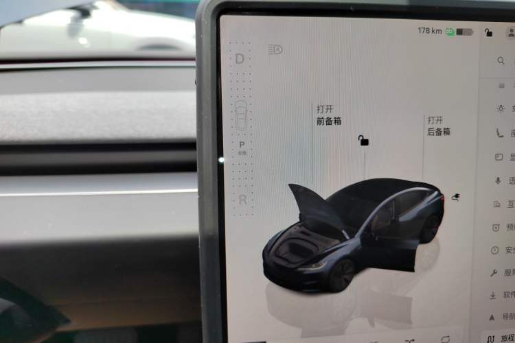 Used Tesla Model 3 2023 Rear-Wheel-Drive Version
