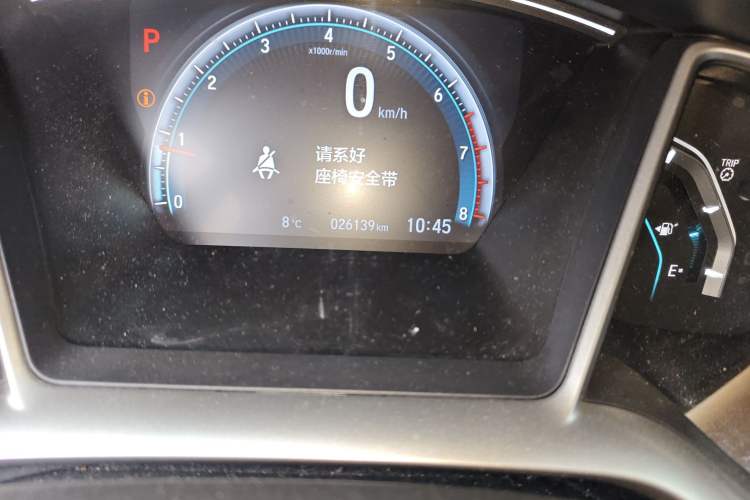 Used Honda Civic 2016 220TURBO CVT Luxury Edition