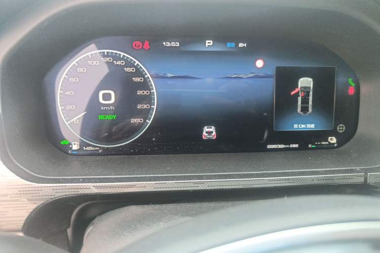 Used Tank 400 New Energy 2024 Hi4-T Off-Road Edition