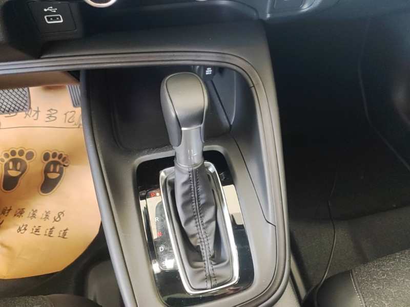 Used Honda XR-V 2023 Facelift 1.5L CVT Trend Edition — 13