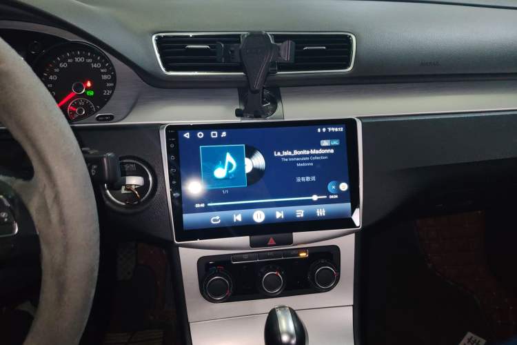 Used Volkswagen Magotan 2016 1.8TSI Smart Comfort Model
