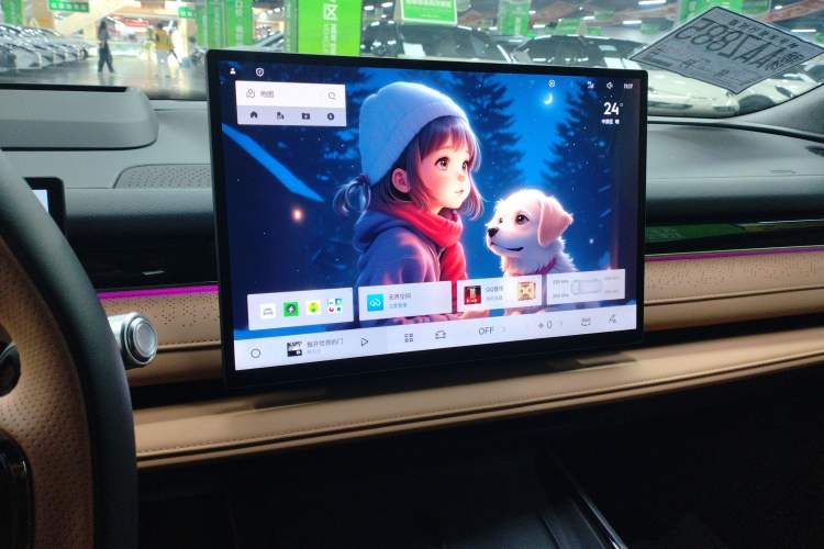 Used Geely Galaxy 8 2025 130km EM-P Starship Edition
