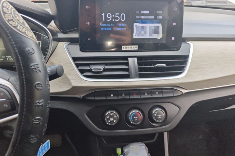 Used Baojun 360 2021 1.5L CVT Elite Version 77kW
